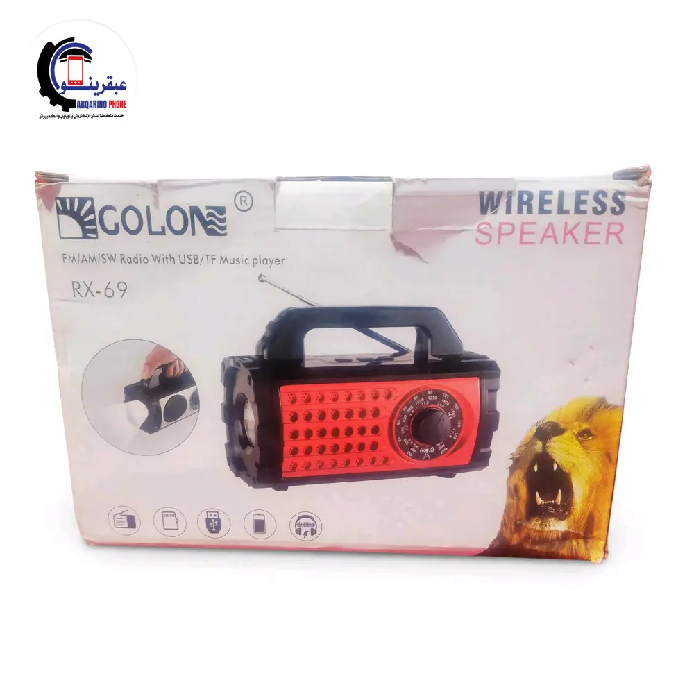 راديو GOLON RX-69 Wireless Spe - صورة 1