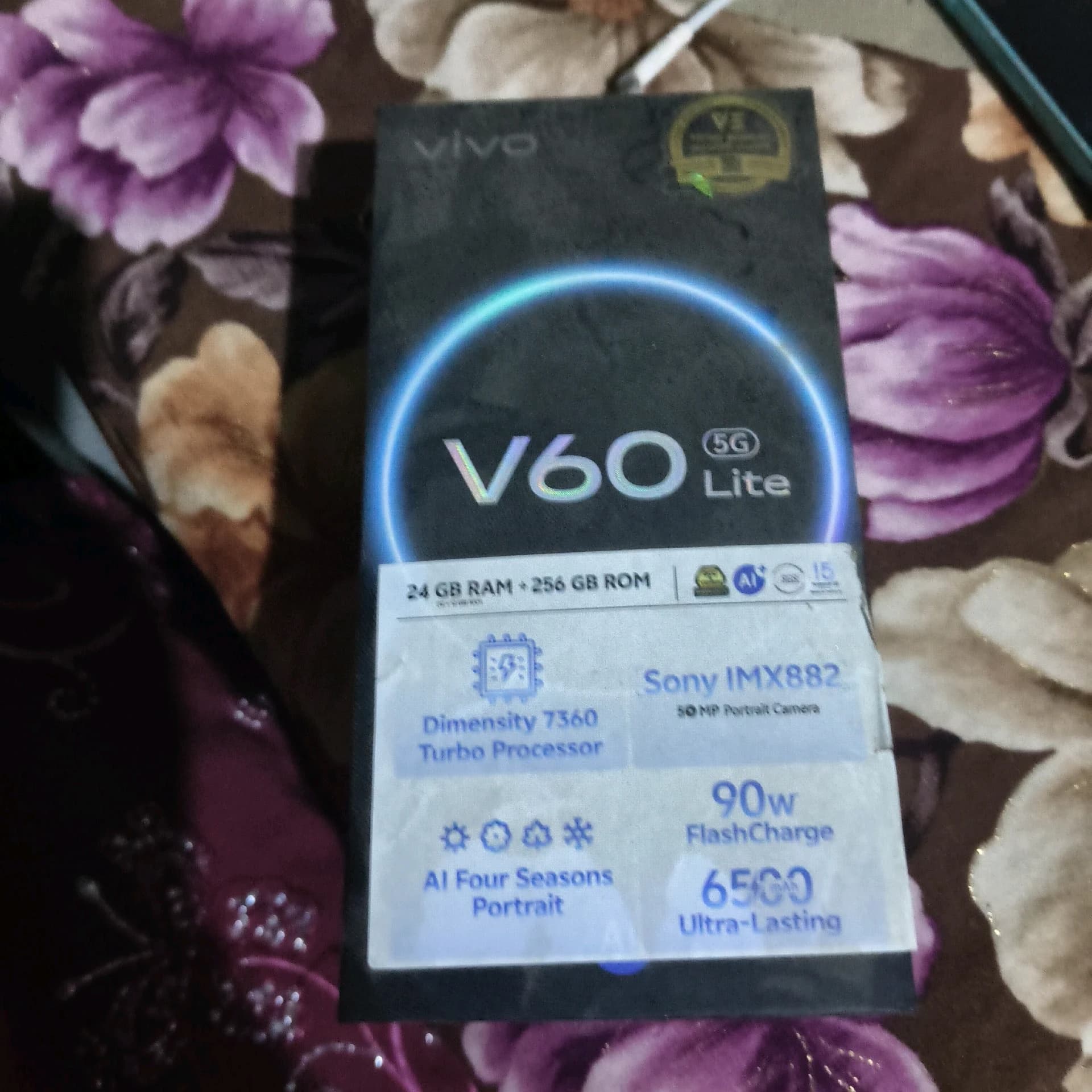 فيفو V60لايت ال5G - صورة 1