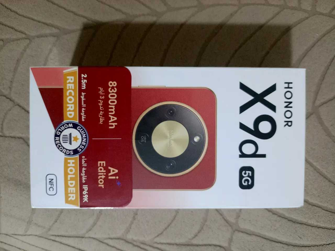 هونر X9b - صورة 1